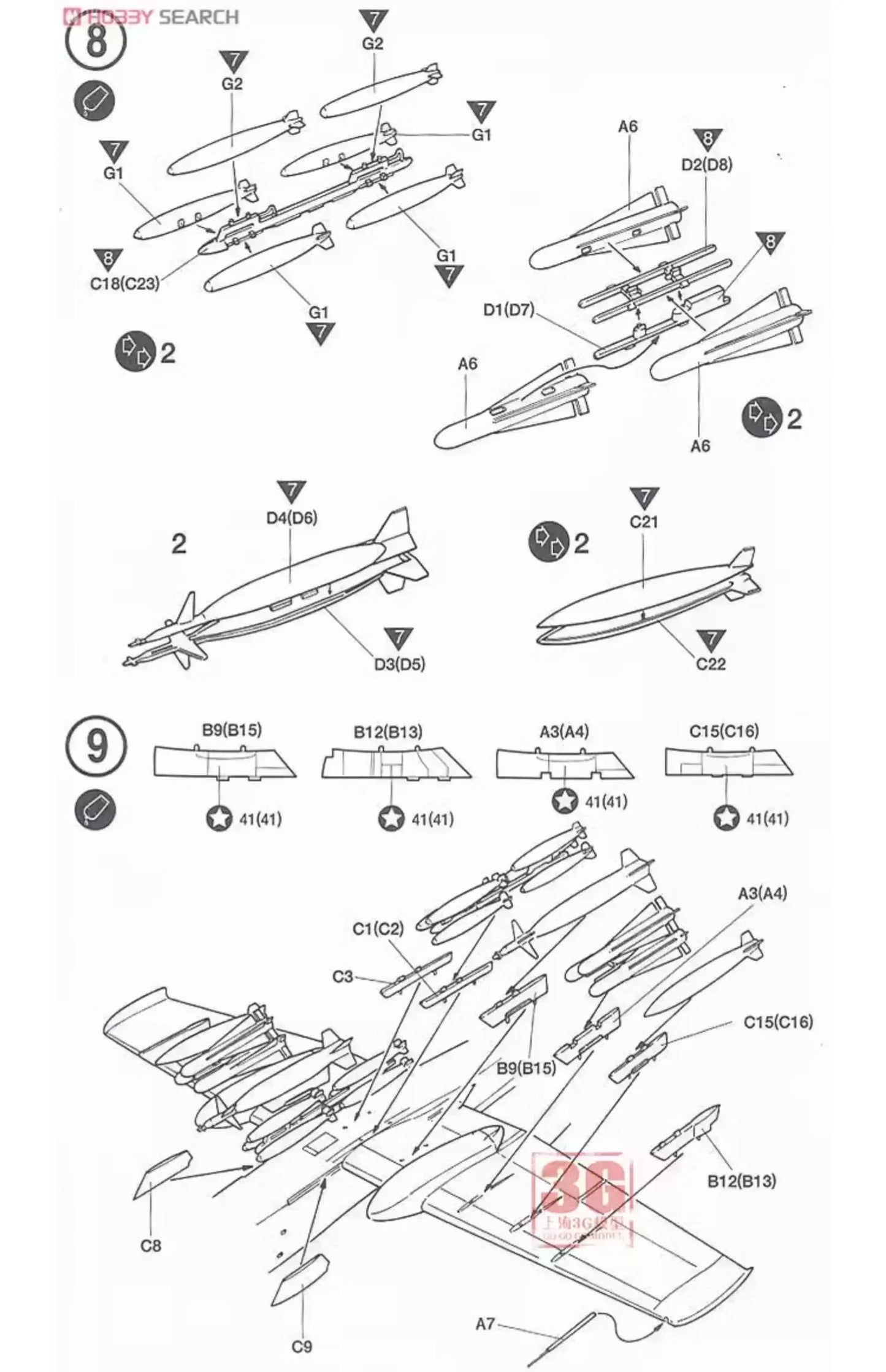 MODFORGE & ACADEMY | A-10A THUNDERBOLT II (OPERATION IRAQI FREEDOM) - 1:72 SCALE MODEL AIRCRAFT KIT