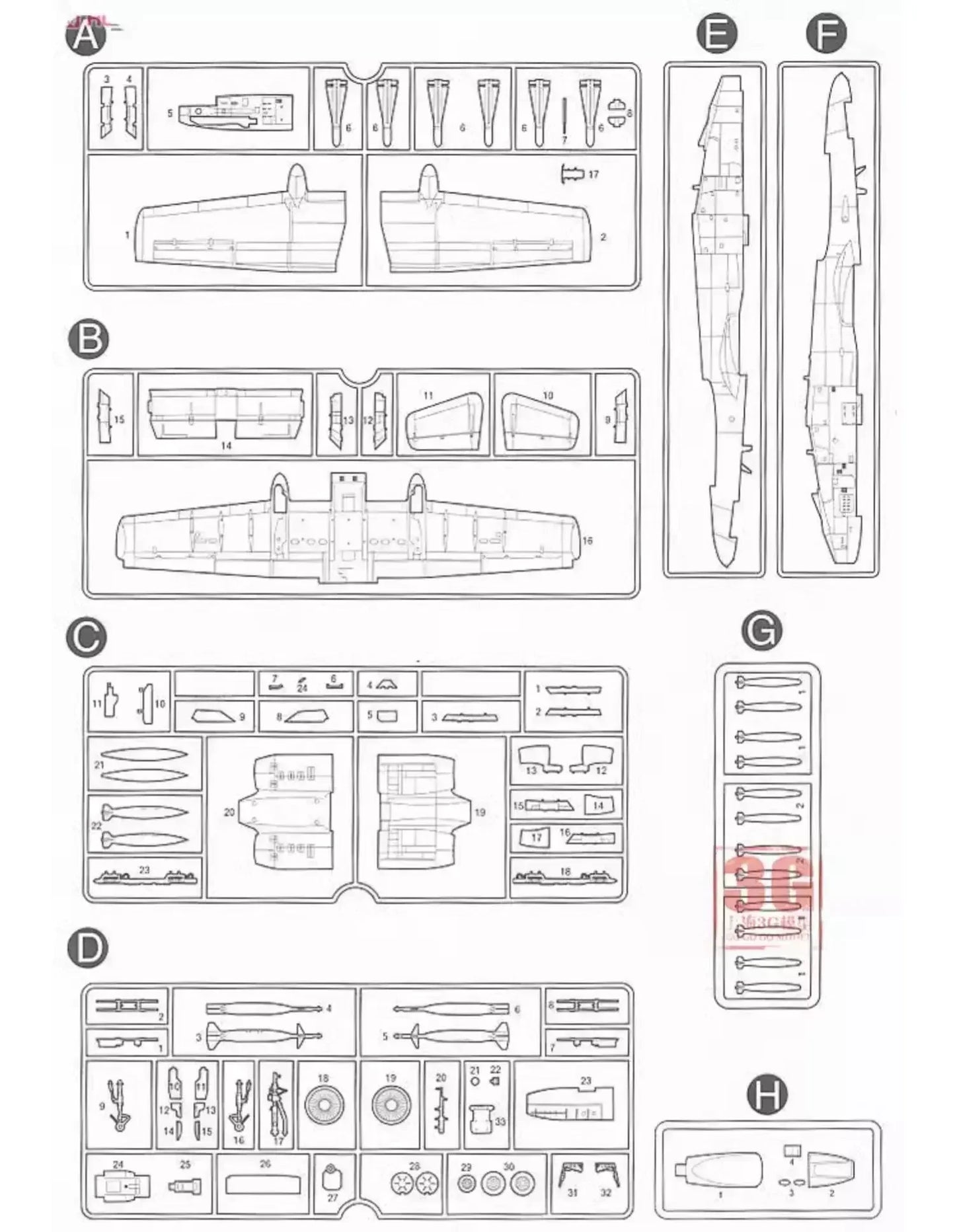 MODFORGE & ACADEMY | A-10A THUNDERBOLT II (OPERATION IRAQI FREEDOM) - 1:72 SCALE MODEL AIRCRAFT KIT